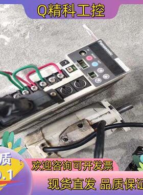 现货a3伺服驱动器电机一套msma022a1b带刹车的驱