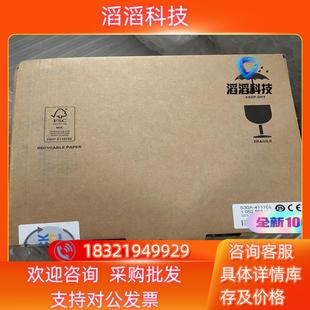 西克全新安全激 4111CL 现货全新原装 2022年西克S30A