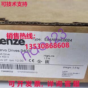 原装供应E94AMHE0024 变频器 E94AMHE0024