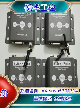 Vlink-Base 原装功能四个议价