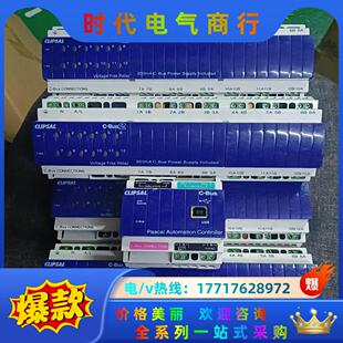 C-Bus2 L5512RVF成色如图 片拍照议价