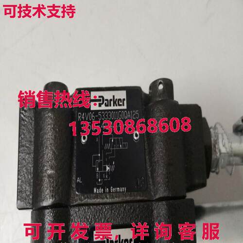 供应原装Parker 056-40464-H R4V06 533 30 11G0Q A125 缓解阀