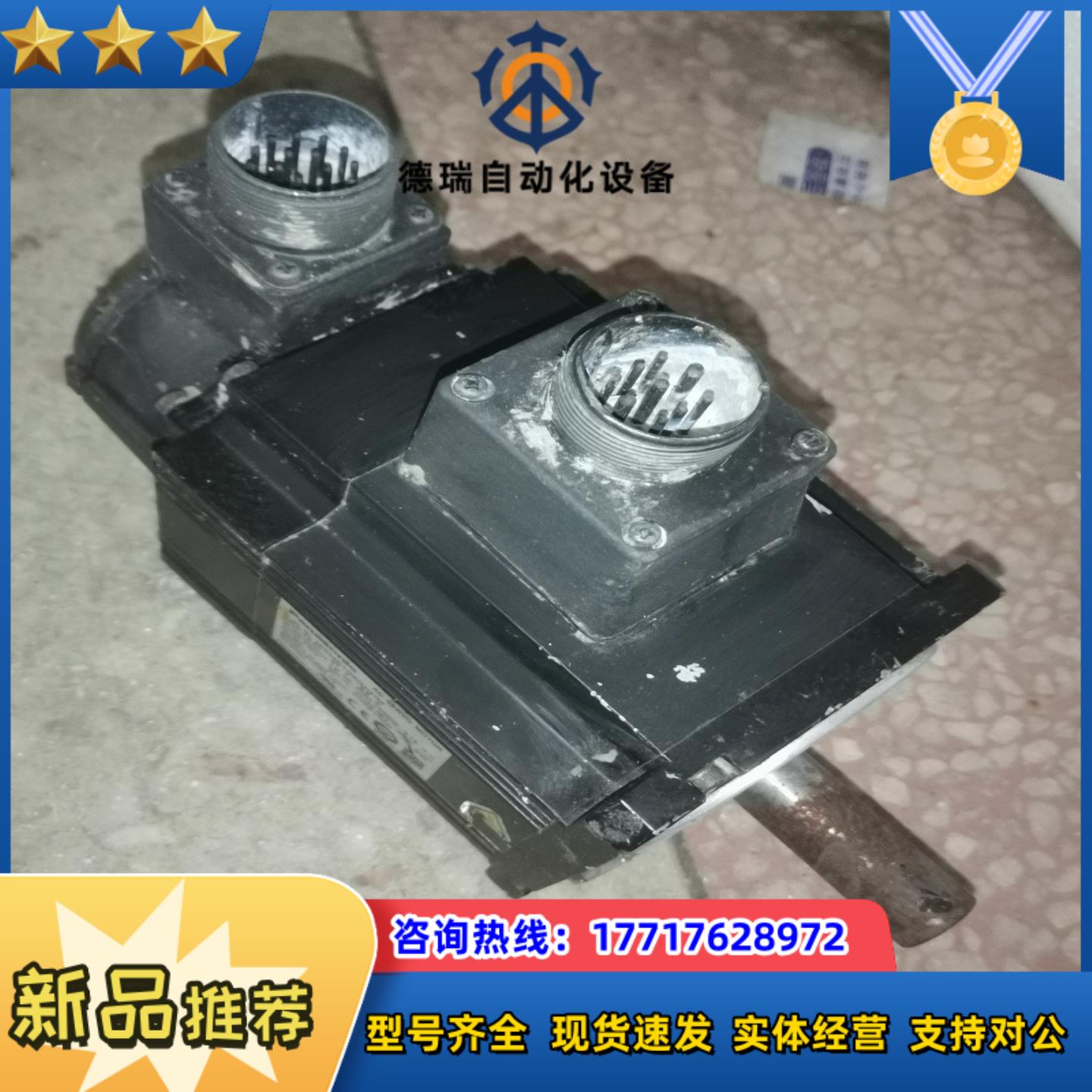 MSME102GCHM 伺服电机 1.0KW议价