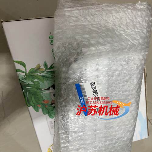 全新原装SS5Q13-09FD0-DBN，，低