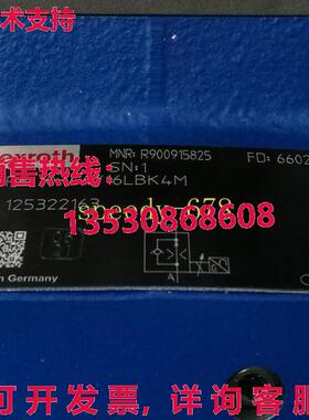 供应原装Rexroth R900915825 2FRE10-44/16LBK4M Valve