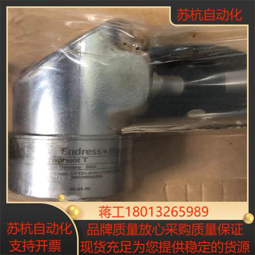 EH   DTT31-A1A111AE2CAB传感器，议价