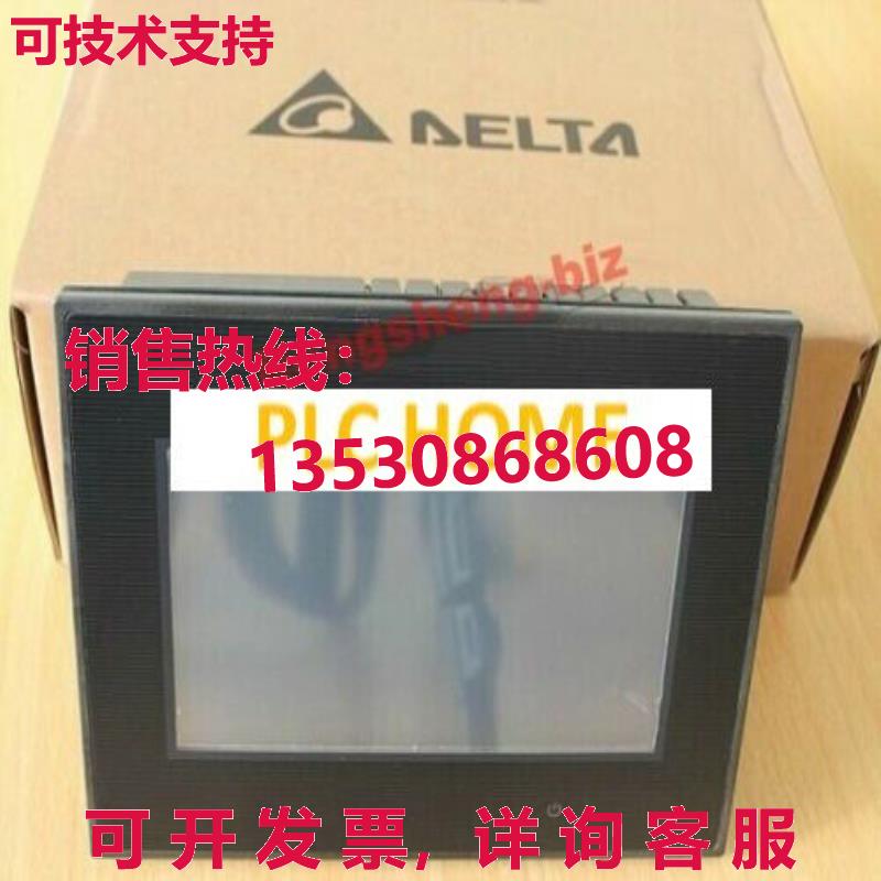 供应原装DELTA DOP-B07S515逻辑控制器