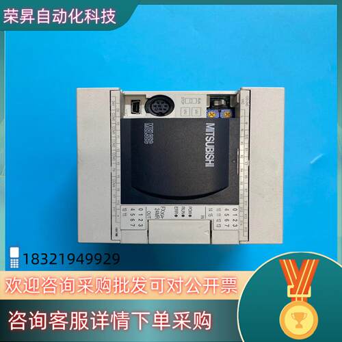 现货FX3GA-24MR-CM PLC原装