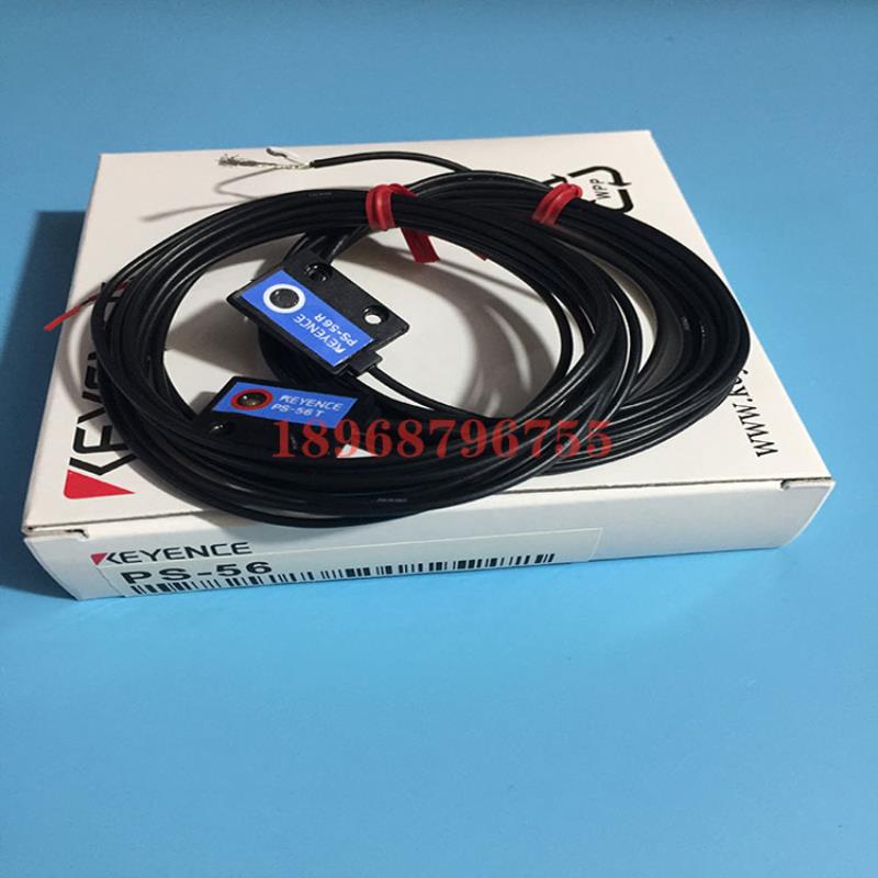 传感器 PS-56(PS-56T+PS-56R)对射式光电开关议价