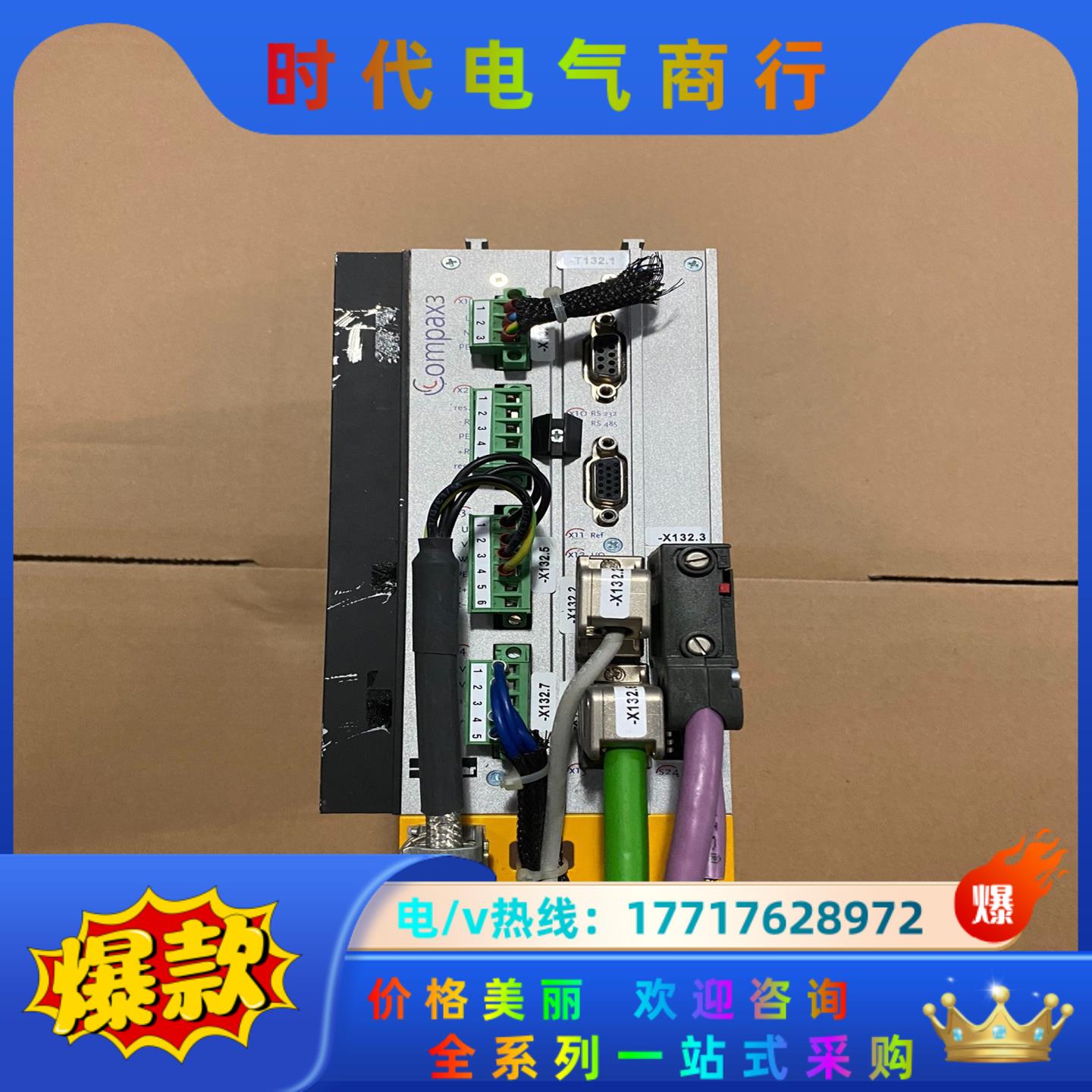 C3S063V2F11 I20 T11 M00 派克伺服驱动议价