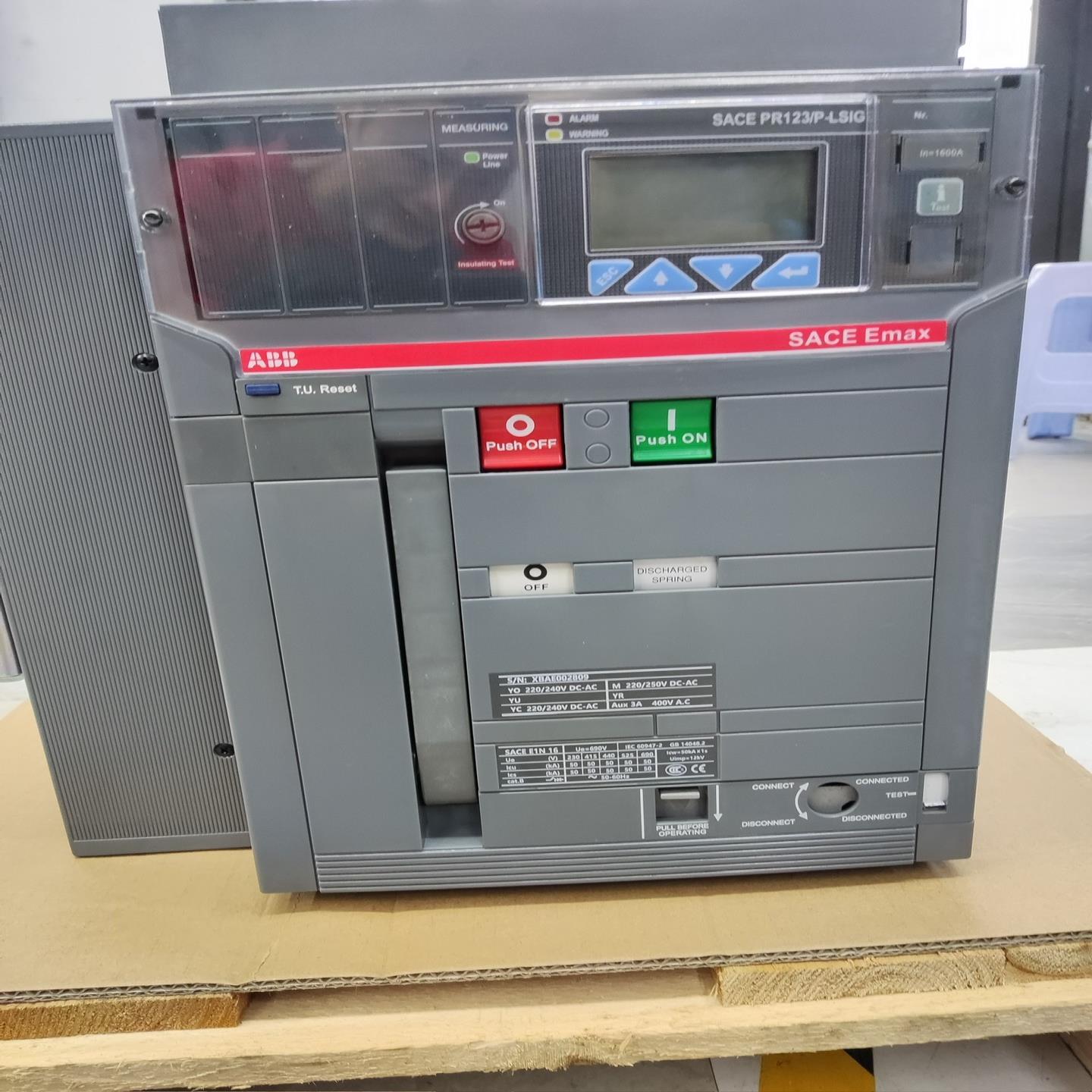 EMAX X1B8 R400 PR332/P-LI WMP