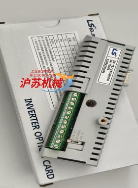 LS产电变频器附件SV-Is7 Encoder Option
