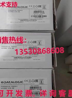 原装供应DAJALOGIC PM9501-433RB无线代码扫描仪 or