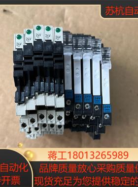 剩魏德米勒继电器RSS113024，4060120000议价