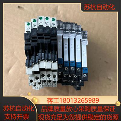 剩魏德米勒继电器RSS113024，4060120000议价