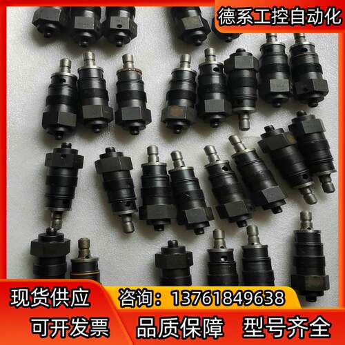 派克插装阀直动式溢流阀EVSA-160，全新老，看上拍