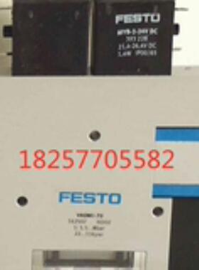 FESTO/费斯托 真空发生器VADMI-140 162509