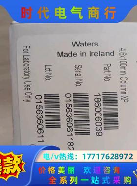 Waters XBridge BEH C18色谱柱，货号18议价