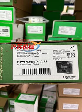 无功率补偿仪 VPL12N