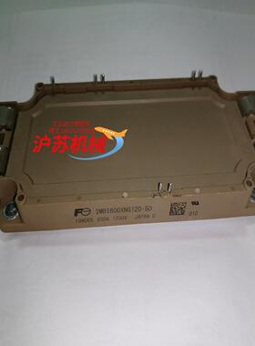 富士电机样机拆下几乎全新模块2MBI600XNG120-50