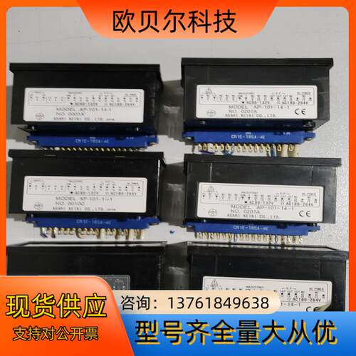 原装ASAHI显示表 AP-101-14-1