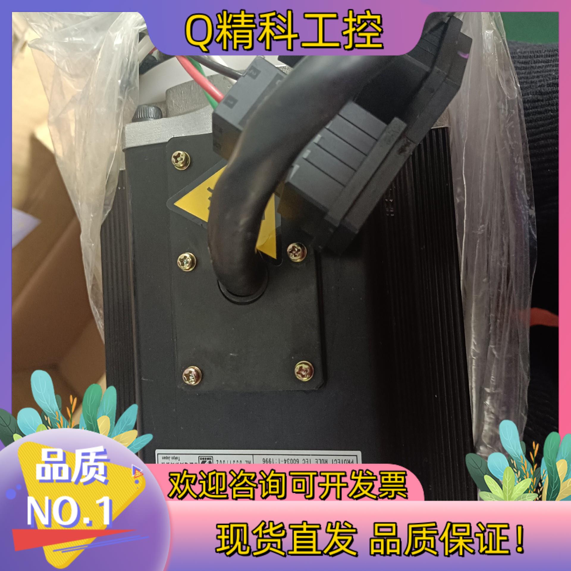 现货川崎电机 3MC302G-3DRAE-KJl