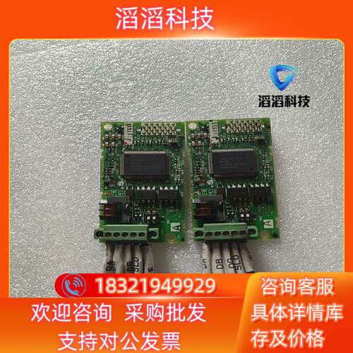 现货三菱通讯卡PG卡 BC186A688G55 FR-A7N