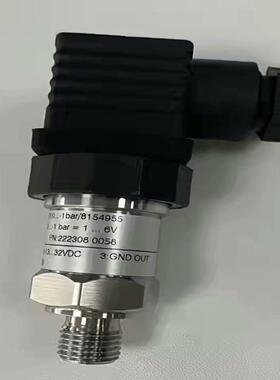 现货压力变送器PT702-025-M12压力开关MDSM3G1