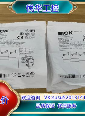 全新德国SICK传感器 GSE6-N1212货号106079议价