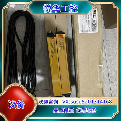 45LC0280-NE06S 45LC0280-NR06S议价