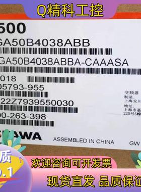 现货全新CIPR-GA50B4038ABBA安川GA500 15