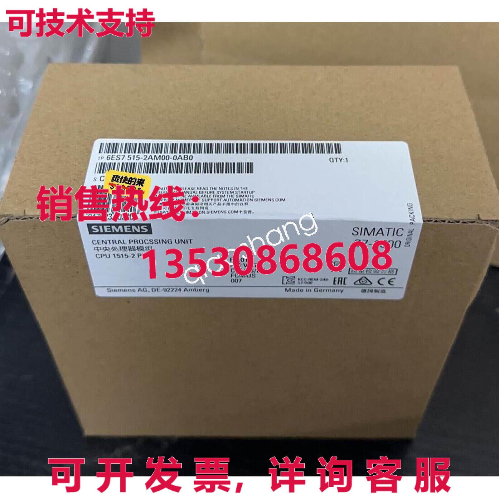 原装供应6ES7515-2AM00-0AB0中央处理单元XR