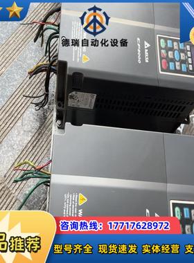 台达变频器VFD150CP43B-21，11KW/15KW，