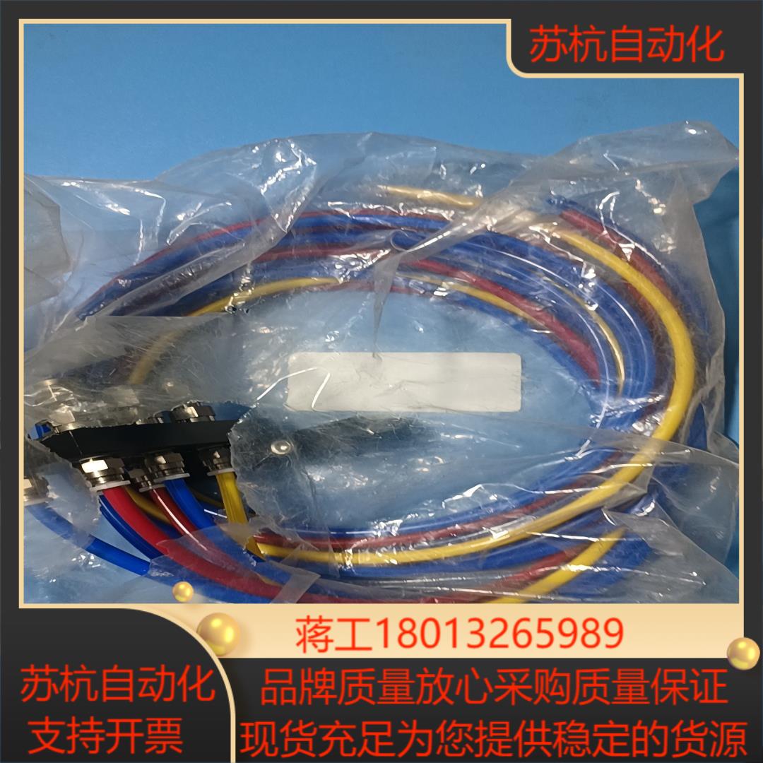 半导体橡胶软管议价