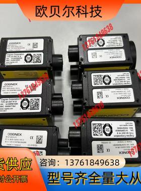 康耐视 ISM1403-01