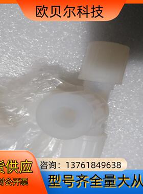 FlareLINK三通接头PVDF 1/2