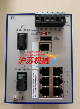 RS20-0800M2M2SDAPHC08005