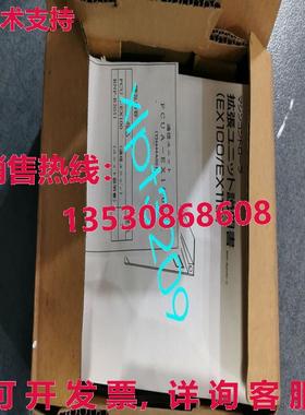 原装供应FCUA-EX100  Drive