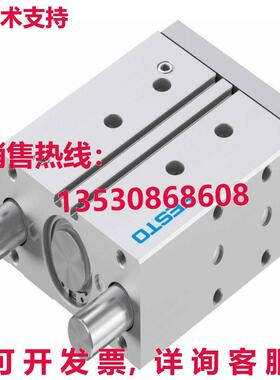 供应原装Festo DFM-40-80-P-A-GF 气缸 DFM4080PAGF
