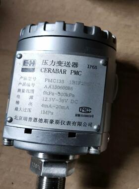 E.H PMC133 1B1F2P6E14C变送器，