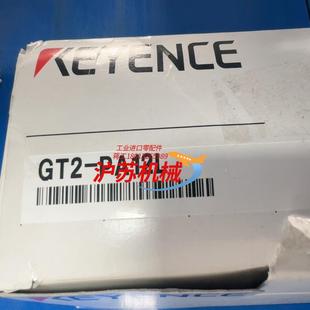 正品 基恩士传感器GT2 PA12L全新原装
