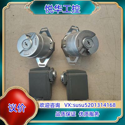 ERN1387.035-2048议价