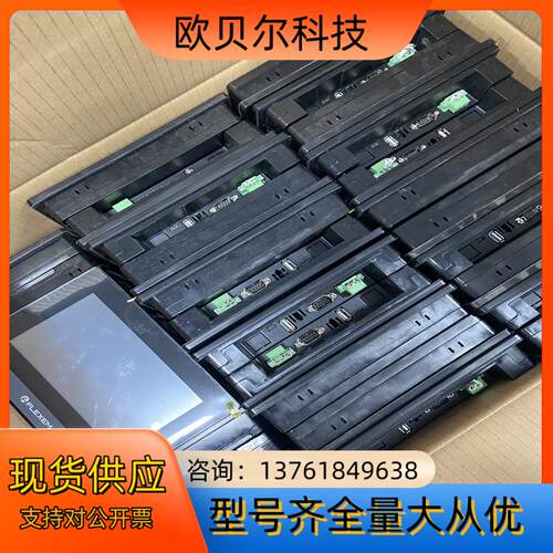 繁易触摸屏 FE6070C 成色充新 新到
