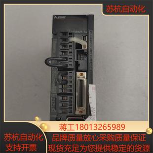 20A 成色漂议价 三菱伺服驱动