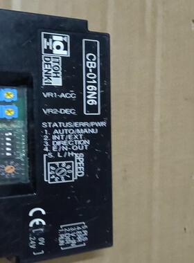 议价伊东ITOH DENKI电动滚控制卡CB-016N6