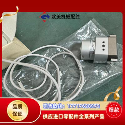 原装正品全新SMC手指气缸MDHR2-15R货实物拍议价
