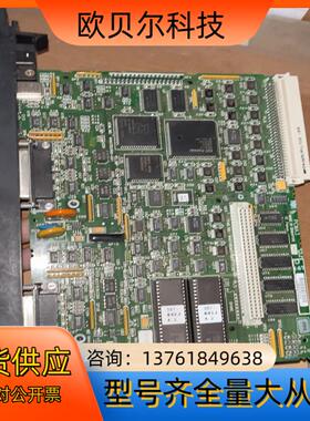 IC697CMM711-P