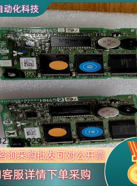 现货主机系统板HN452全新原装品