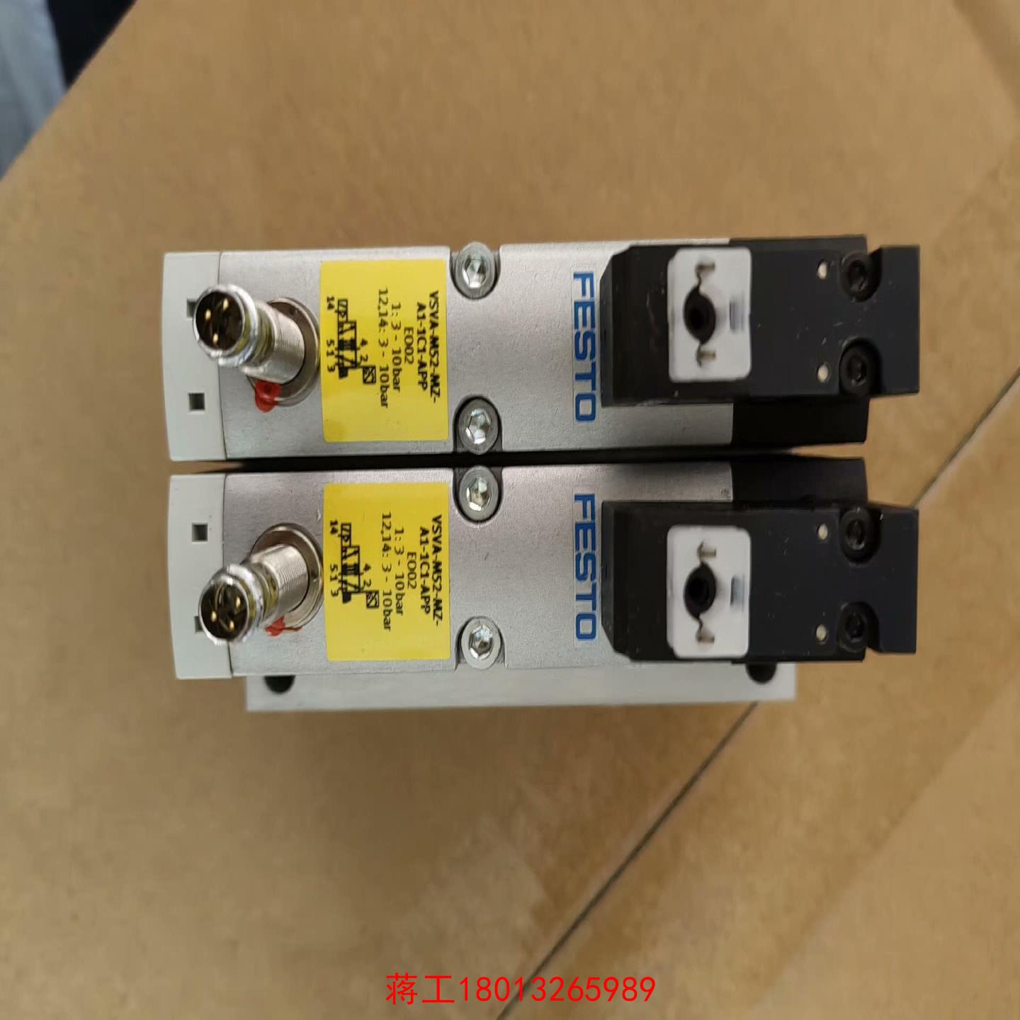 FESTO 现货 VOFA-L26-T52-M  原装正品议价