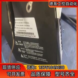 IS620PT5R4I 汇川MS1H1 75B30CB